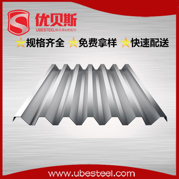 开口楼承板的优势与安装方法