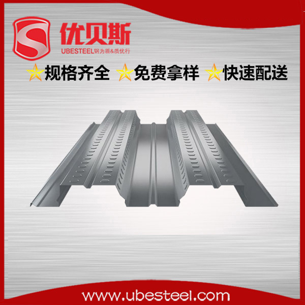 楼承板厂的生产流程与质量控制