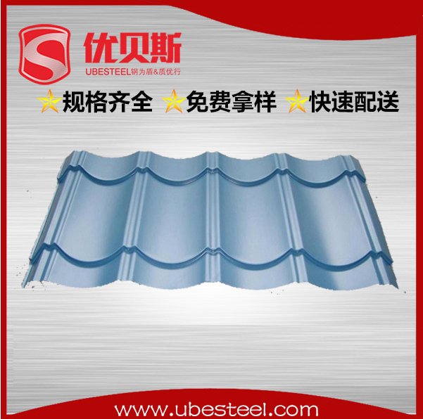 仿古彩鋼瓦的裝飾效果與真實(shí)古瓦差異解析